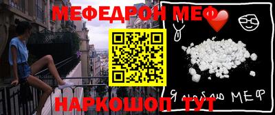 ПСИЛОЦИБИНОВЫЕ ГРИБЫ Конаково