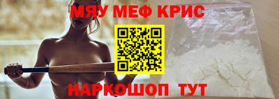 ПСИЛОЦИБИНОВЫЕ ГРИБЫ Конаково