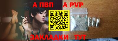 ПСИЛОЦИБИНОВЫЕ ГРИБЫ Конаково