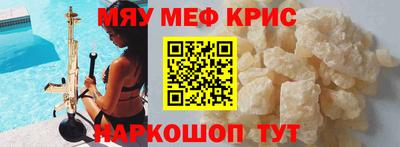 ПСИЛОЦИБИНОВЫЕ ГРИБЫ Конаково
