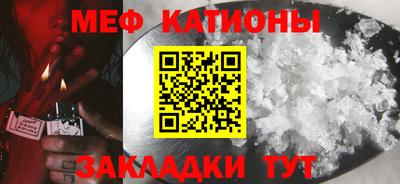 ПСИЛОЦИБИНОВЫЕ ГРИБЫ Конаково