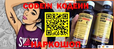 ПСИЛОЦИБИНОВЫЕ ГРИБЫ Конаково