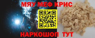 ПСИЛОЦИБИНОВЫЕ ГРИБЫ Конаково