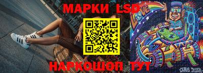ПСИЛОЦИБИНОВЫЕ ГРИБЫ Конаково