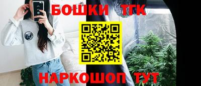 прущий лед Комсомольск-на-Амуре