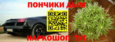 гашиш Краснодар