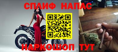 гашиш Краснодар