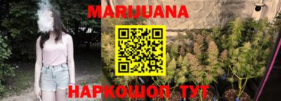 а пвп мука Краснокаменск
