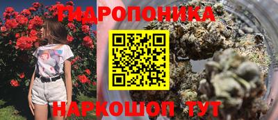 прущая мука Коммунар