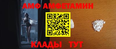 прущая мука Коммунар
