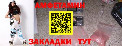 гашиш Краснодар