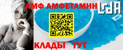 прущая мука Коммунар