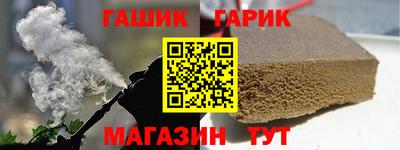 ПСИЛОЦИБИНОВЫЕ ГРИБЫ Конаково