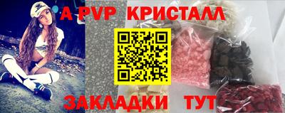 ПСИЛОЦИБИНОВЫЕ ГРИБЫ Конаково