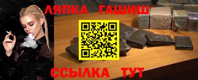 прущая мука Коммунар