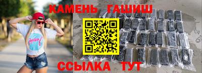 прущий лед Комсомольск-на-Амуре