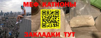 прущая мука Коммунар