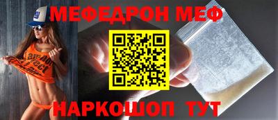 гашиш Краснодар